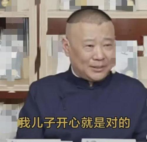 大瓜爆料全集视频,揭秘娱乐圈惊天秘密，精彩瞬间一网打尽